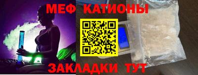 экстази Краснокаменск