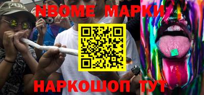 прущий лед Краснознаменск