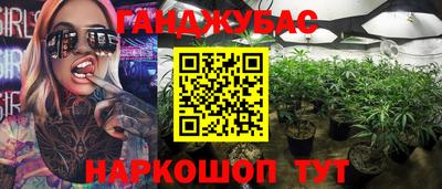 прущая мука Краснодар