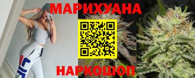 прущая мука Краснодар