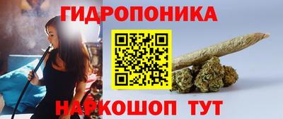 прущий лед Краснознаменск