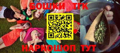 прущая мука Краснодар