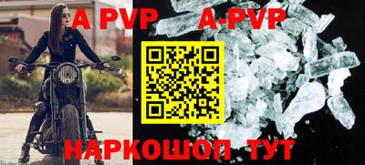 прущая мука Краснодар