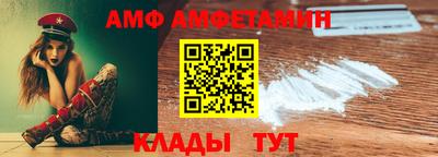a pvp Среднеуральск
