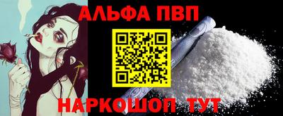 экстази Краснокаменск