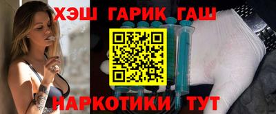 прущая мука Краснодар