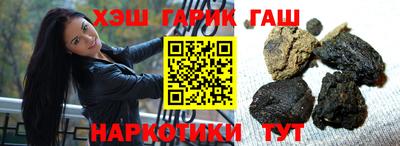 прущая мука Краснодар