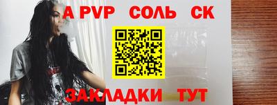 экстази Краснокаменск