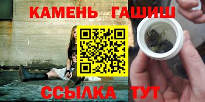прущий лед Краснознаменск