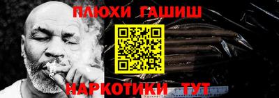 экстази Краснокаменск