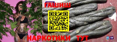 прущая мука Краснодар