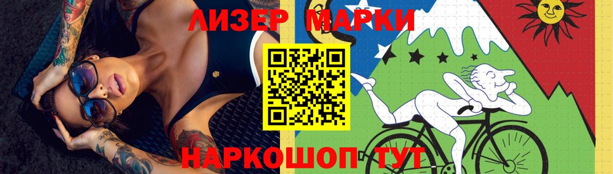 Лсд 25 экстази ecstasy  Вход с VPN  Ирбит 